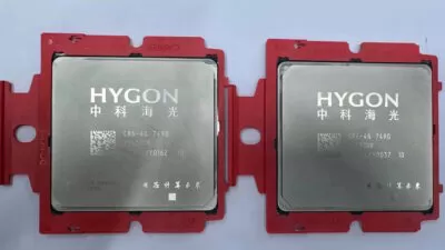 hygon c86 7490