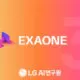 LG Launches South Korea’s First Open-Source AI Model EXAONE