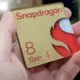 Snapdragon 8 Gen 4 Surfaces on Geekbench