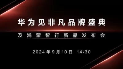 huawei presentation 10sep2024