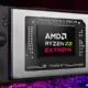 amd ryzen z2 extreme